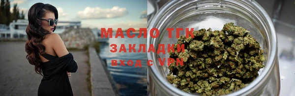 таблы Аркадак