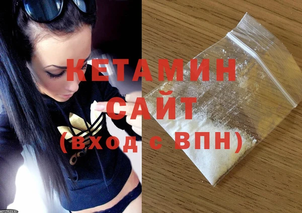 таблы Аркадак