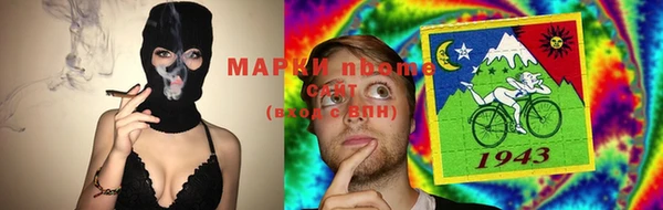 таблы Аркадак
