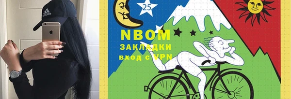 таблы Аркадак