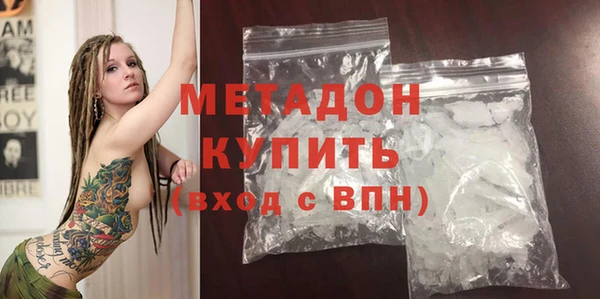 таблы Аркадак