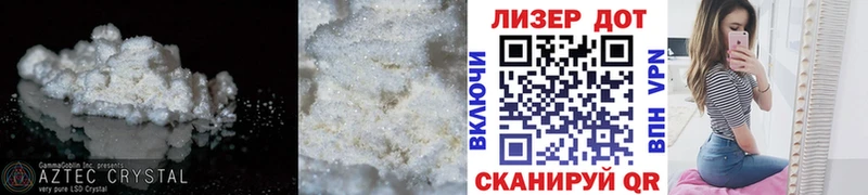 KRAKEN tor  Ревда  LSD-25 экстази кислота 