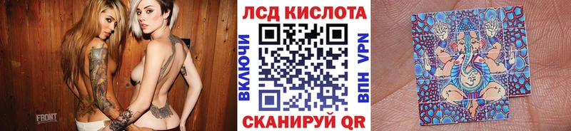 Марки NBOMe 1,5мг где купить наркотик Ревда