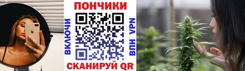 МАРИХУАНА OG Kush Ревда